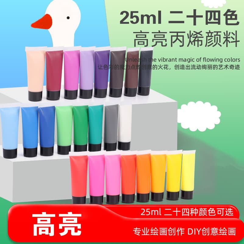 Customized hose acrylic paint 25ml sketching waterproof kindergarten hand painting graffiti watercolor acrylic paint