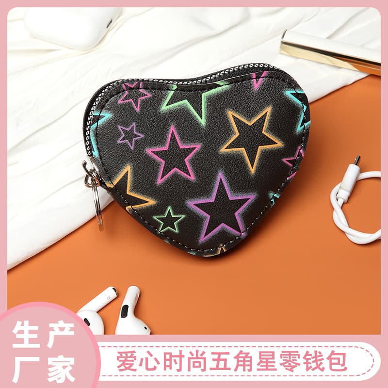Love Fashion Five-Pointed Star Coin Purse 2026 Manufacturer New Mini Small Portable Coin Purse Spot Wholesale