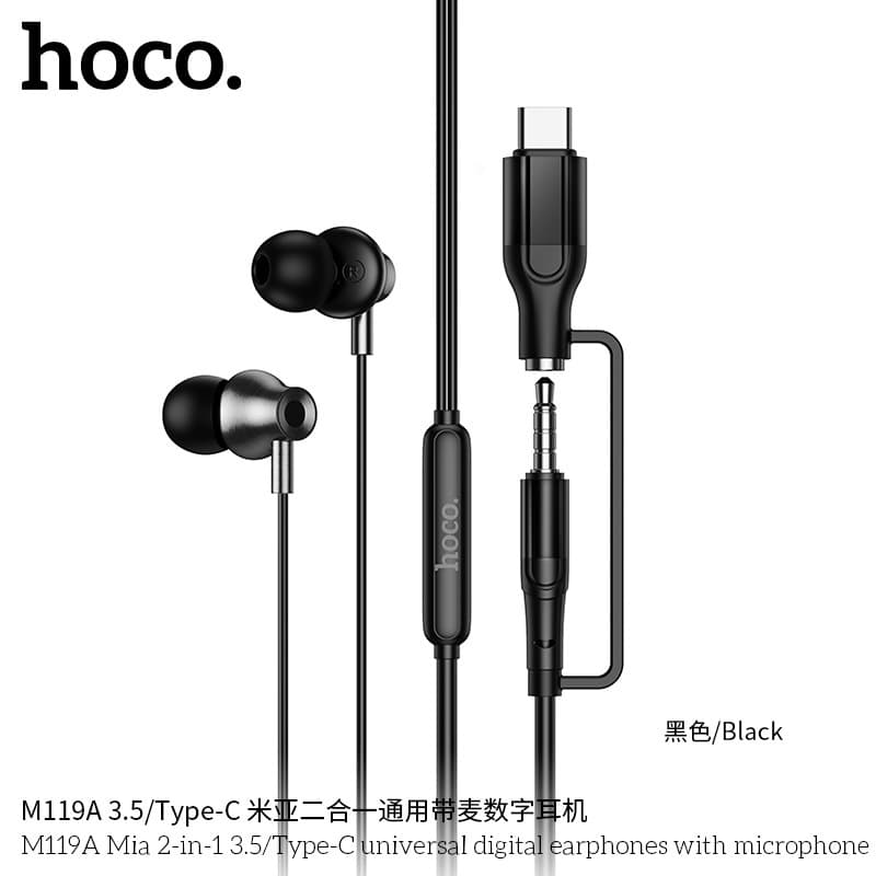 HOCO/HOCO M119A 3.5/Type-C Mia 2-in-1 Universal Digital Headphones with Microphone