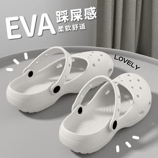 Cloud-Like Crocs Women's 2026 New Style Outdoor Anti-Slip Breathable Wear-Resistant Yoga Gym EVA Soft Sole Sandals