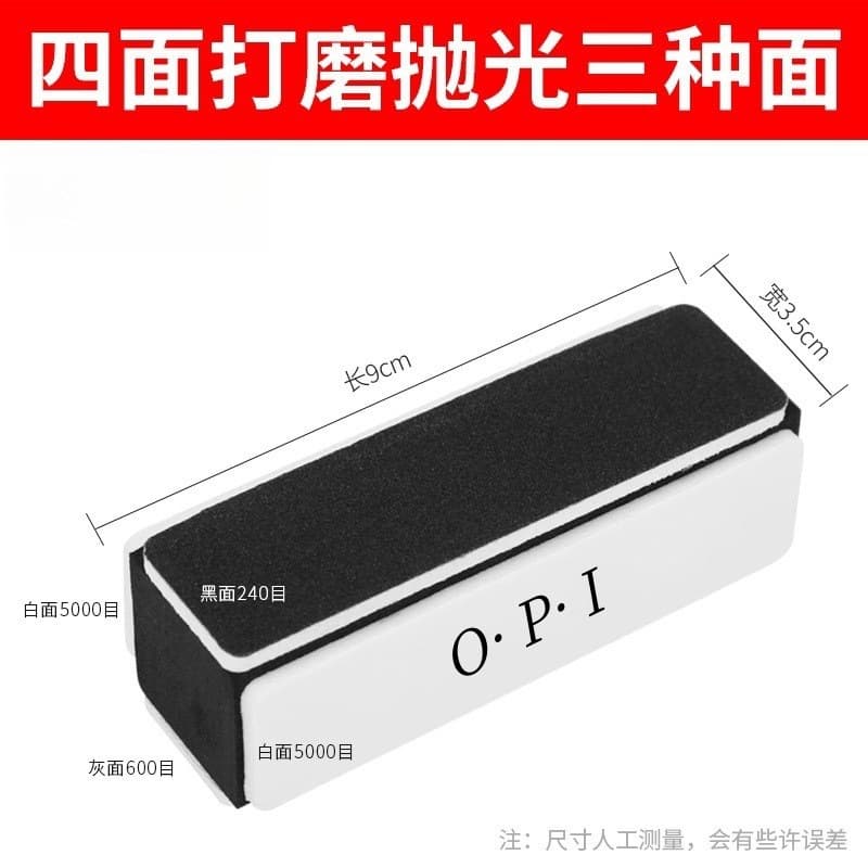 Polishing & Sanding Tool, Double-Sided Sponge Sandpaper Polishing Block for Crafts, Mirror Polish Block for Amber, Polishing Bar & Board