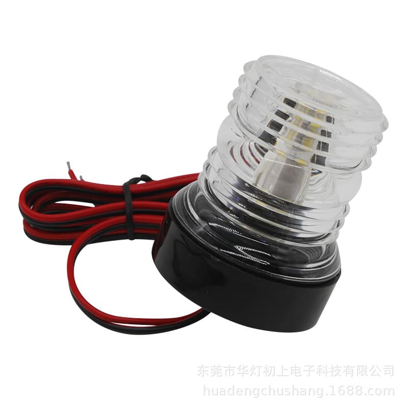 Marine Anchor Light 360-Degree All-Round Light 12VDC White Light Yacht Fishing Boat Navigation Light Signal Indicator Mast Stern Light
