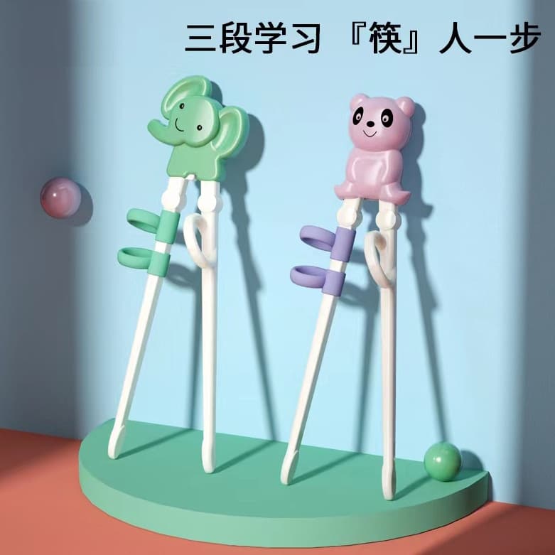 Portable Learning Chopsticks for Children Baby Feeding Auxiliary Cartoon Practice Chopsticks Easy to Carry Meal Training Chopsti