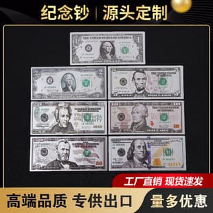 US Dollar Custom Plastic PET Material Dollar Commemorative Banknote Collection Decoration Craft PET Commemorative Banknote