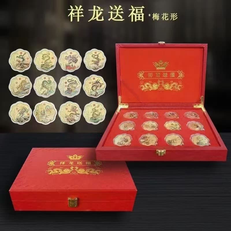 Xianglong Blessing Commemorative Coins Twelve Gold-plated Coins Collection Gift Box Xianglong Blessing Gold Coins Douyin Video Account Generation
