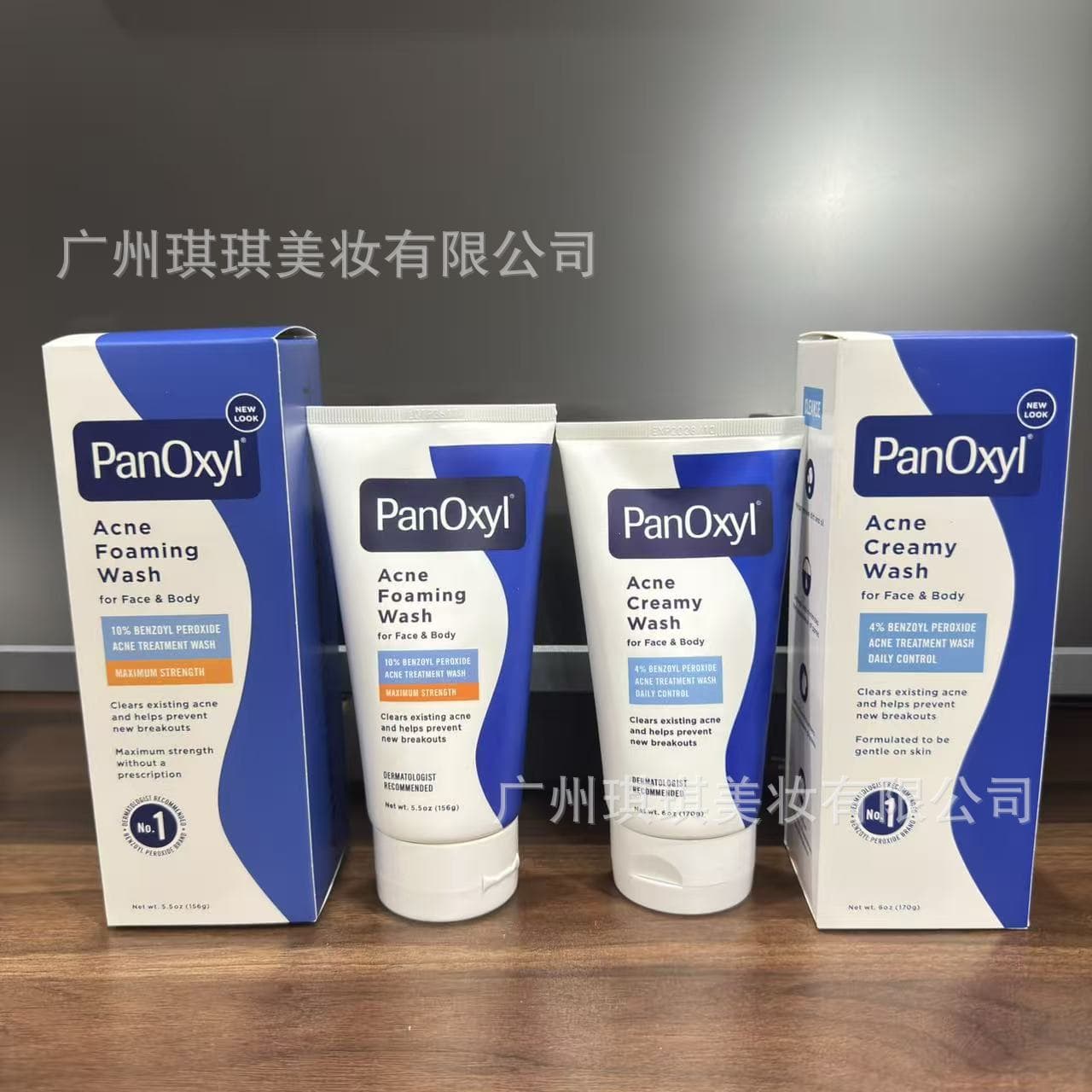 Cross-border PanOxyl Acne Foaming Face Wash 10% Benzoyl Peroxide Amino Acid Oil Control 4% Facial Cleanser