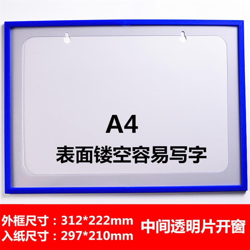 KAKUSHI Cut-Out Magnetic Rigid Plastic Sleeves Business License Original/Copy File Protectors Plastic Transparent Hard Card Sleeves