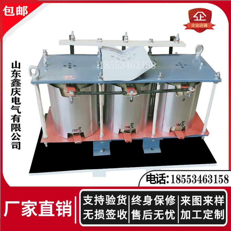 Frequency Sensitive Resistor BP1 BP2 BP4 BP8Y for Starting, Continuous Starting, BP4 Series Zhuobai