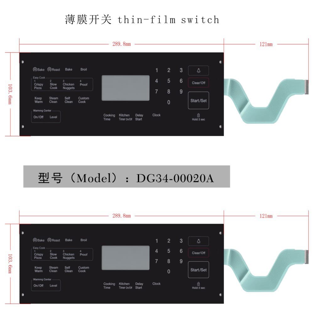 Direct Factory Sales Oven Microwave Membrane Switches, Touch Panels for Smart Small Appliances, Waterproof Touchscreens