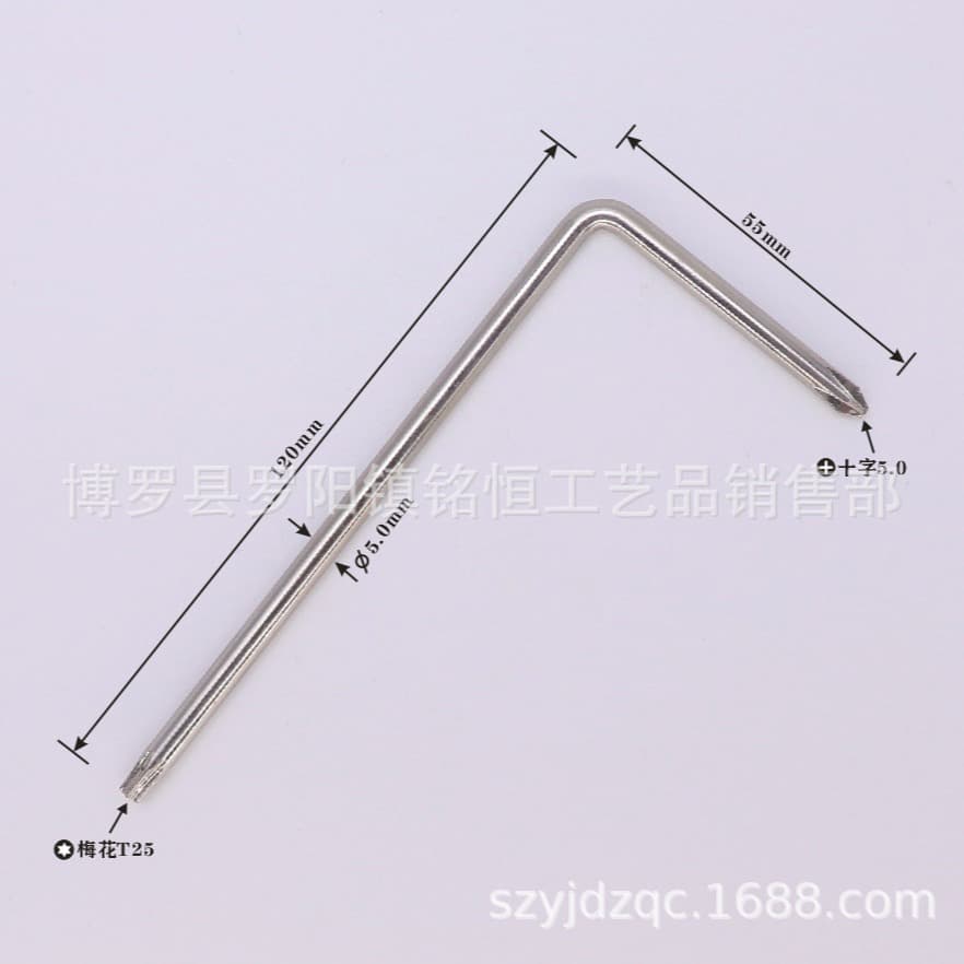 T25 Torx-Cross Dual-Purpose Wrench L-Shaped Dual-Purpose Wrench One End T25 Torx One End Cross Dual-Purpose Wrench