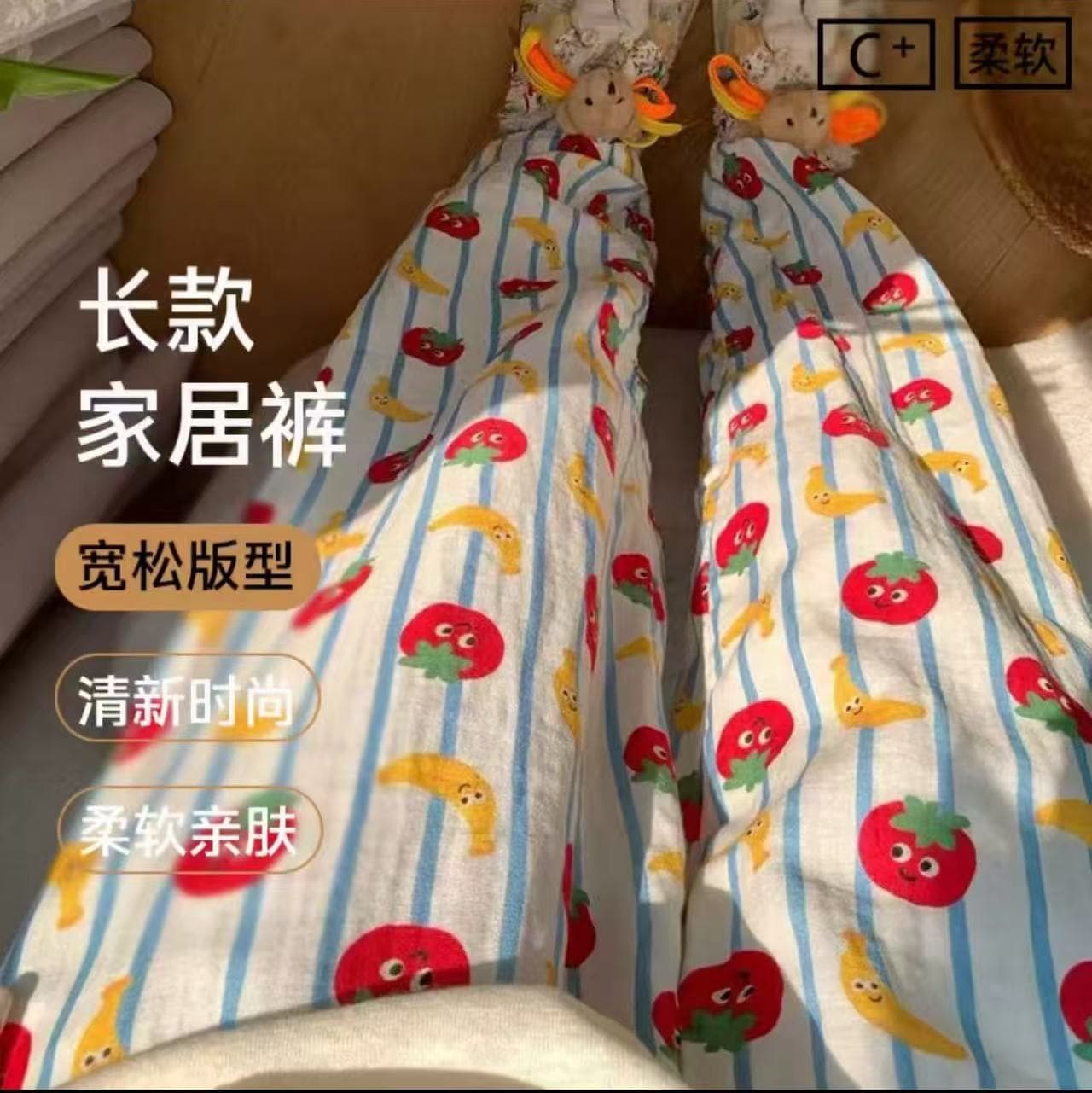 Internet celebrity ins style cartoon pajamas student girls spring and summer anti-mosquito pants cute walking casual pants outer wear cloud cotton