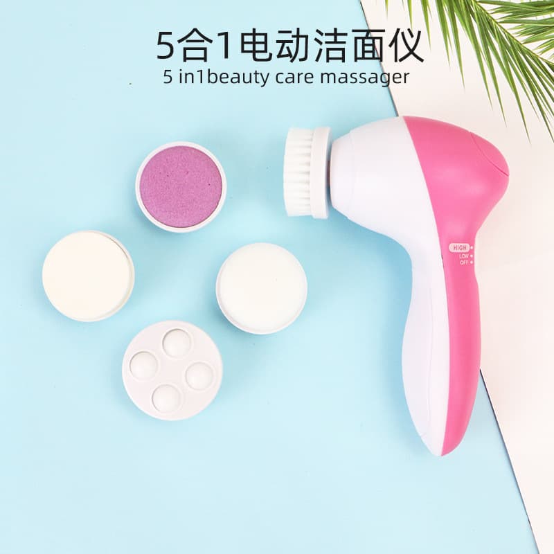 Cross-border 5-in-1 electric facial cleansing brush, facial beauty device, pore shrinking cleaner, facial cleansing brush