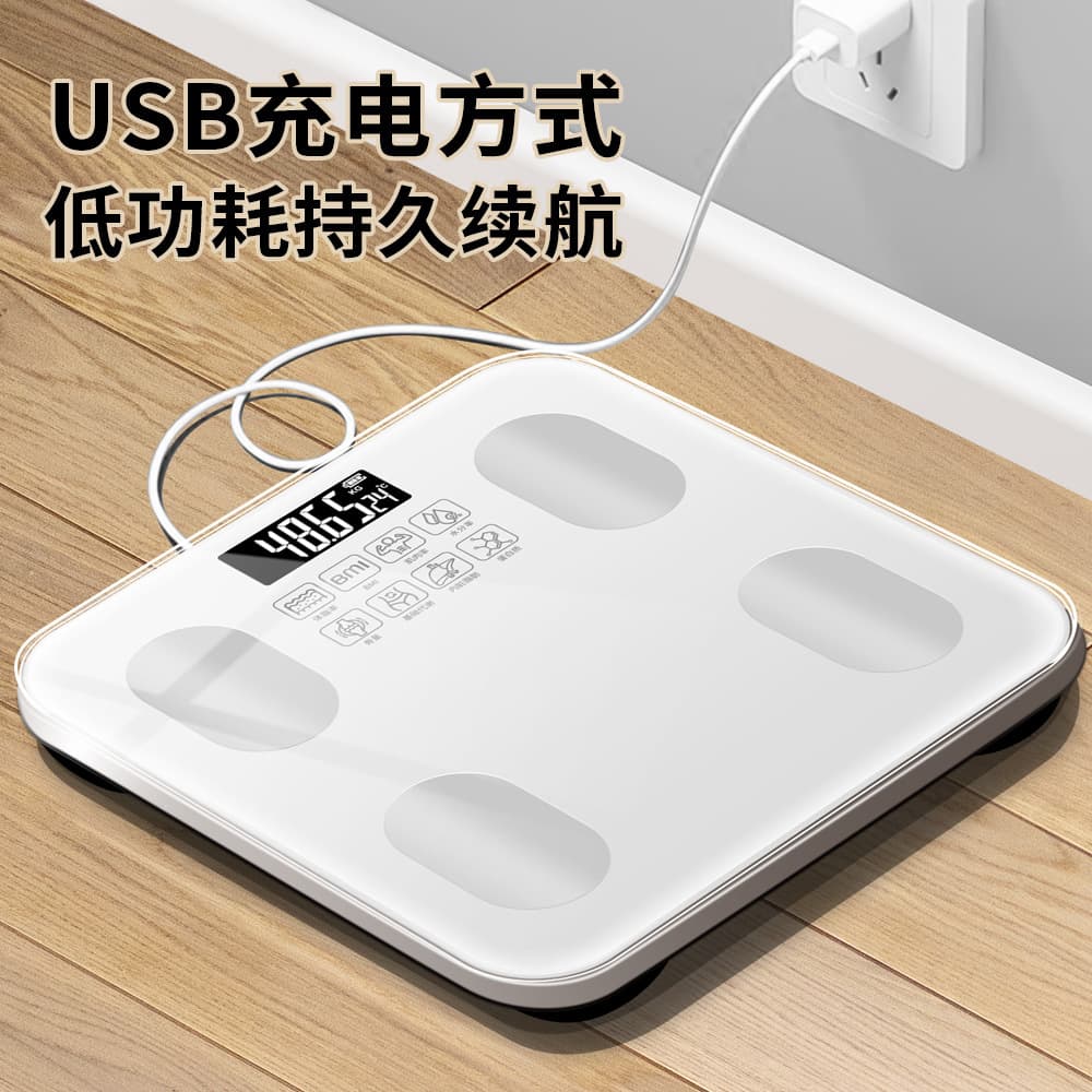 Cross-border weight scale body fat scale smart and accurate home fat measurement weight healthy home electronic scale Bluetooth body fat scale