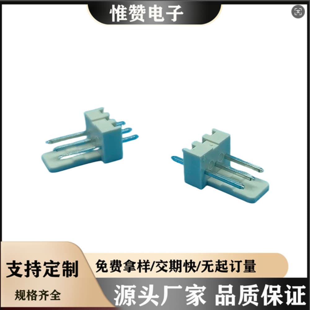 Custom Product Bar Connector 2.54mm (2510 Series) Single Row 180° Straight Plug White Few Pins
