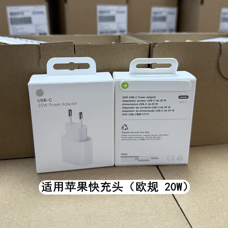 Original EU Standard Apple PD 20W Fast Charger EU Round Pin USB-C iPad/iPhone Charger