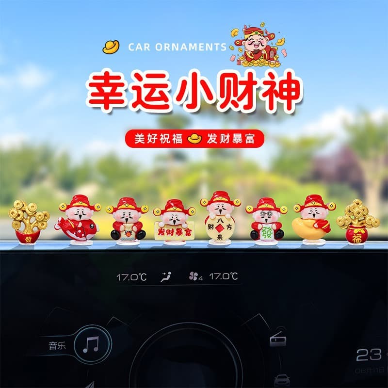 New Year Fortune God Car Ornament for Dashboard, Center Console, Passenger Side, Car Decoration, Wealth Feng Shui Ornament
