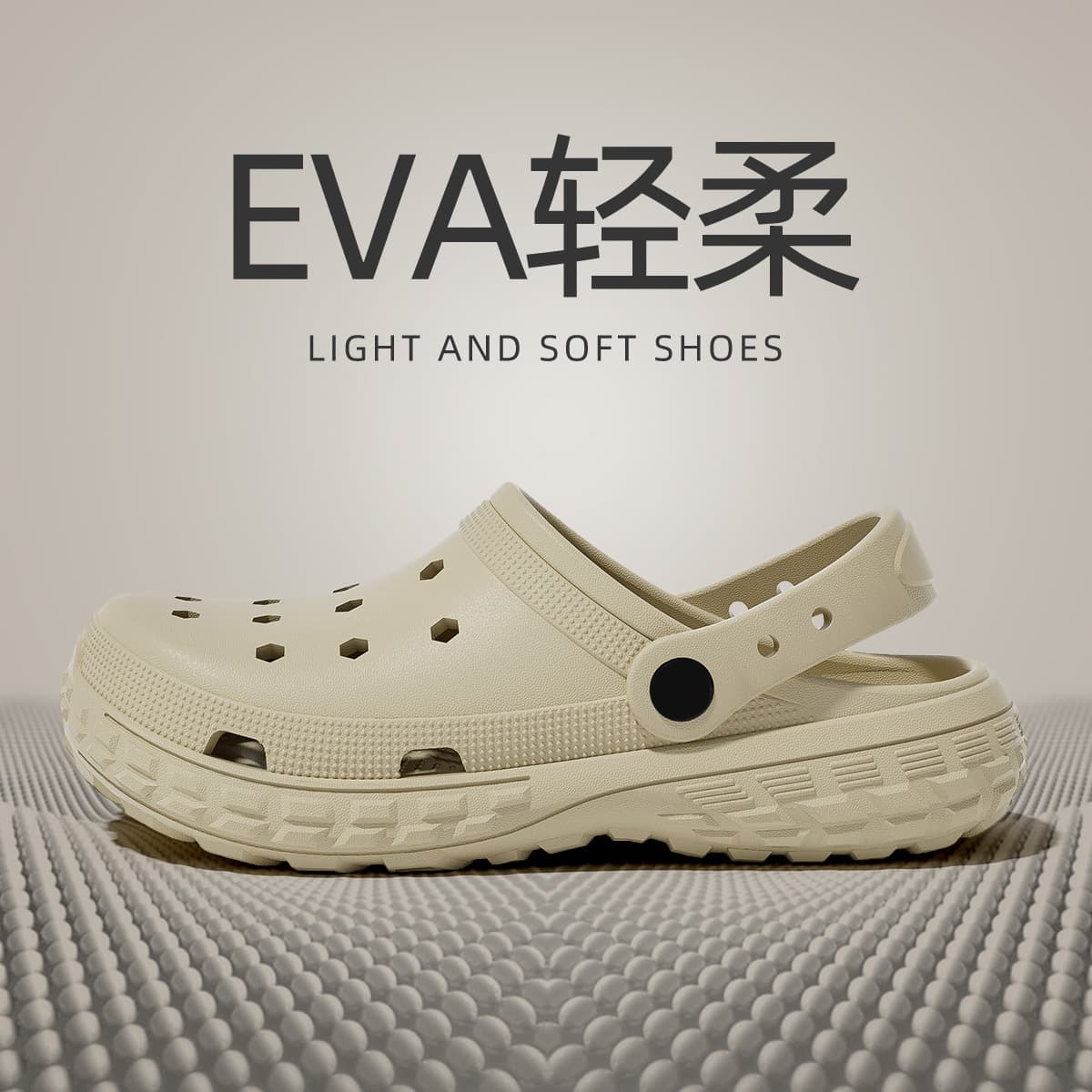 Men's clogs, summer style, breathable and odor-resistant, thick-soled, non-slip, suitable for outdoor use, driving, and beach shoes.