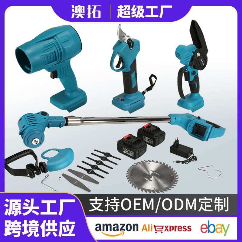 Cross-Border Electric Lawn Mower Lithium Battery Branch Cutter Small Household Garden Weeder Rechargeable Lawn Trimmer