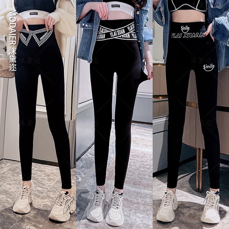 Women's High-Waisted Shaping Leggings for Outerwear, Spring and Autumn Slim Black Pants, Modal Summer Skinny Pencil Pants, Ultra-High Waist