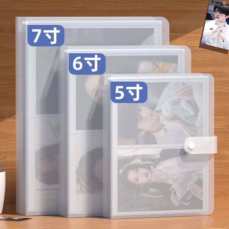 5-inch 6-inch 7-inch 200-photo album commemorative album Polaroid 3-inch large-capacity family album photo storage album