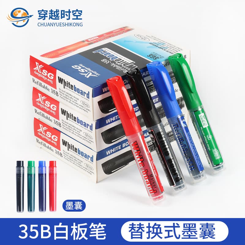 Whiteboard markers are refillable, erasable, and oil-based. They are replaceable and easy to erase. Suitable for children and teachers.