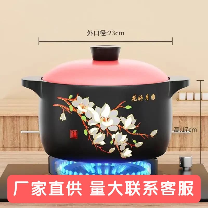 Kangbao Ceramic Casserole Pot for Stewing Soup, Braising, and Simmering, High-Temperature Resistant, Dry-Heat Safe for Gas Stove, Home and Commercial Use