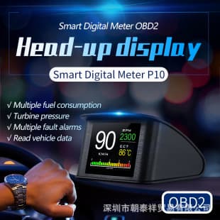 P10 Car Smart HUD Head-Up Display High-Definition OBD Portable LCD Driving Computer Display
