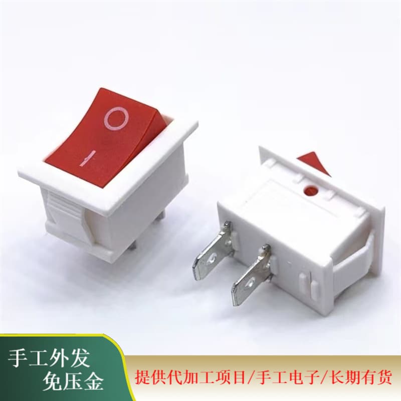 Electronic product processing orders, processing and production, free material supply without deposit, support small order trial production