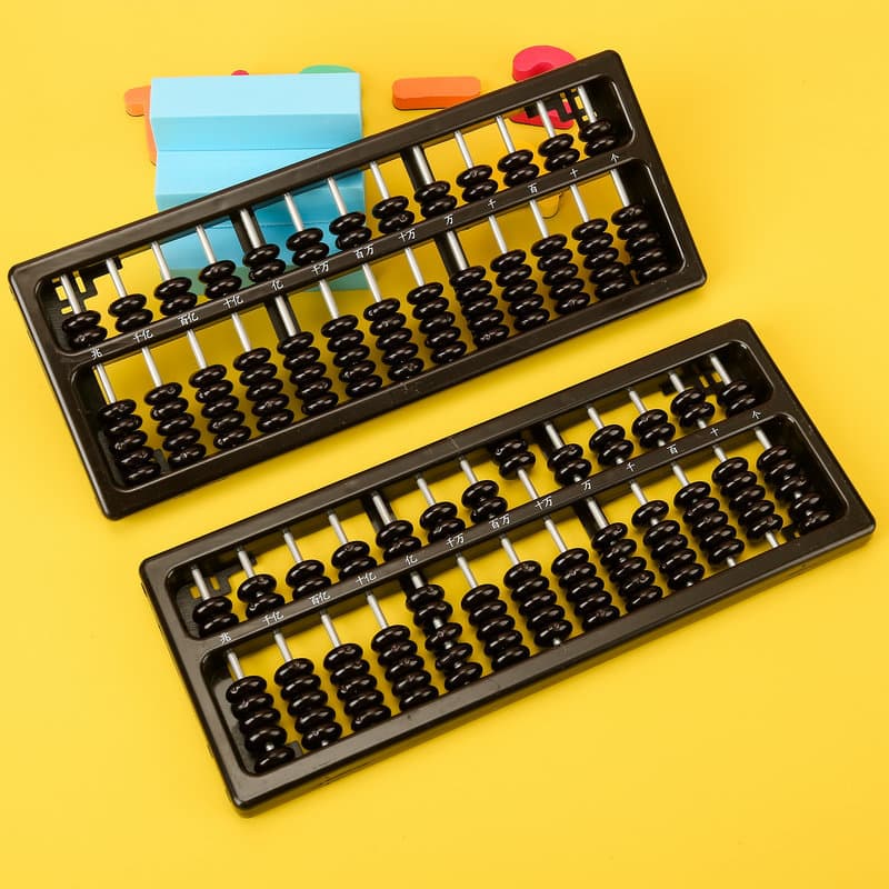 7-Bead 13-Row Abacus for Children Elementary Students Mental Arithmetic, Second Grade Kindergarten Abacus Teacher Recommended Teaching 037