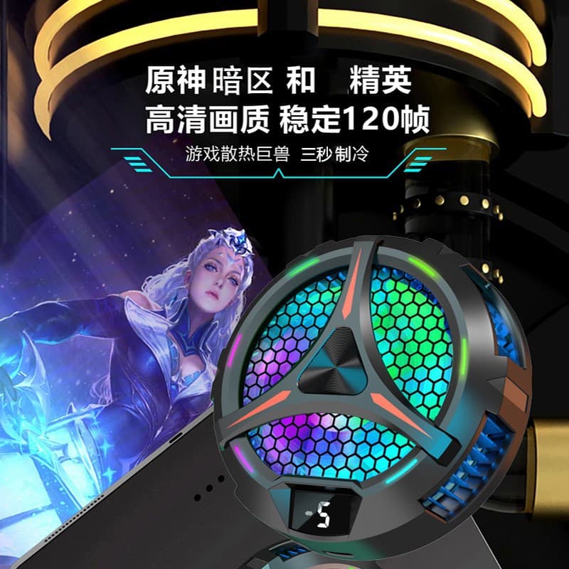 Magnetic Tablet Cooler Semiconductor Icing Cooling Silent Digital Display Temperature Drop Heat Sink for Live Streaming Gaming