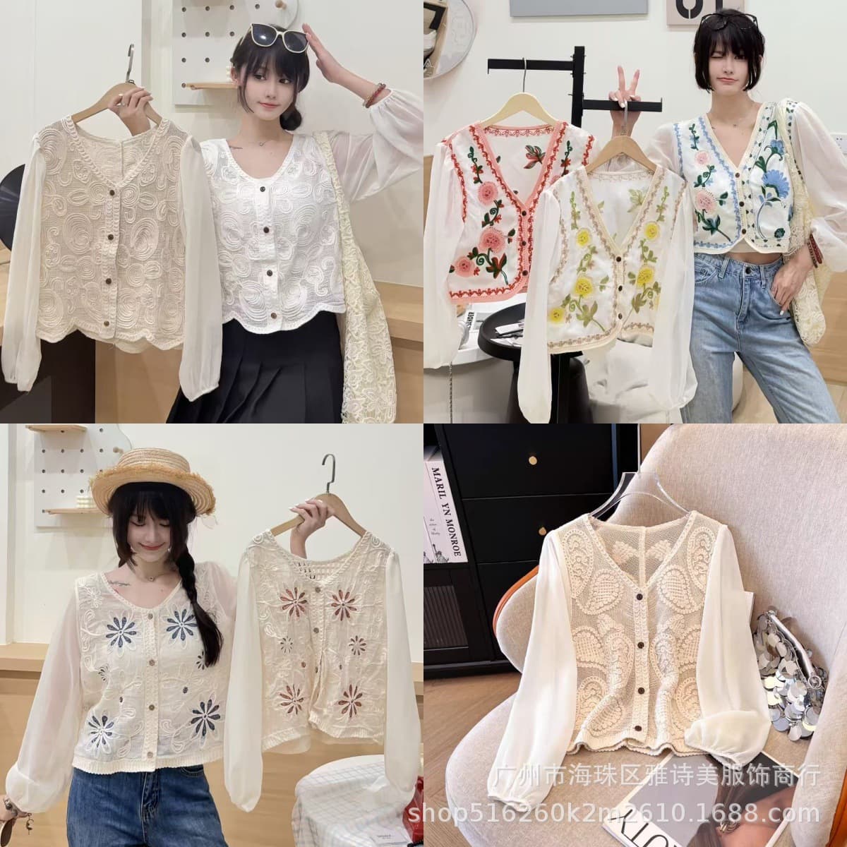 French Chic Crochet Lace V-Neck Chiffon Top for Women, New Design, Loose Fit, Versatile Cardigan Top