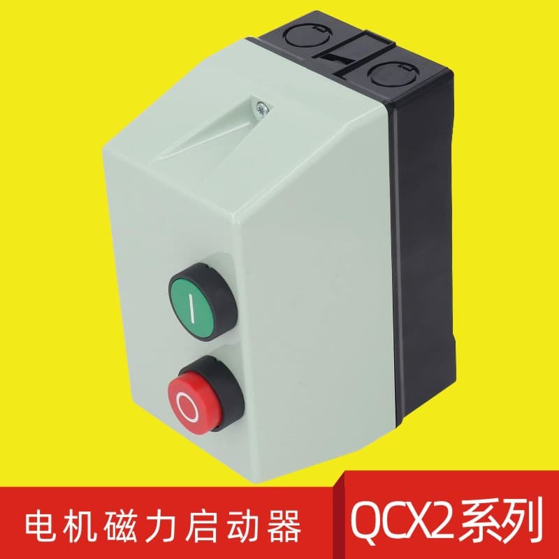 LC1 Electromagnetic Protector 09121825A32A AC Contactor 220V/380V QCX 24KW/7.5KW