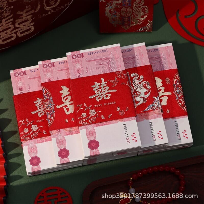 Betrothal Gift Cash Seal Strip, 10,000 Yuan Simulation Banknote Bundle, Double Happiness Character Envelope, Engagement Gift Money Set, Practice Banknote, Happy Money