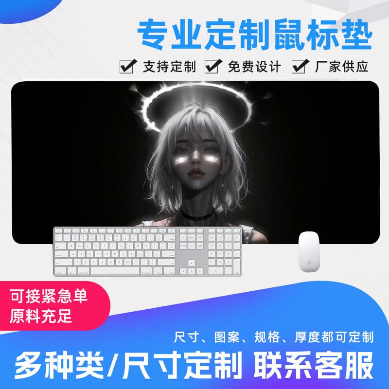 Mouse Pad Extra Large for Men and Women Cartoon Anime Dark Naruto Computer Keyboard Desk Mat Stitched Edge Wholesale