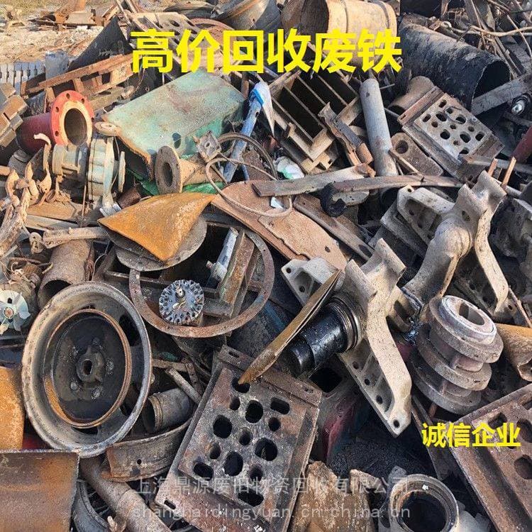 High-Volume, High-Price Recycling of Scrap Angle Iron, Medium Steel, I-Beam, and Industrial Scrap Iron in Beijing