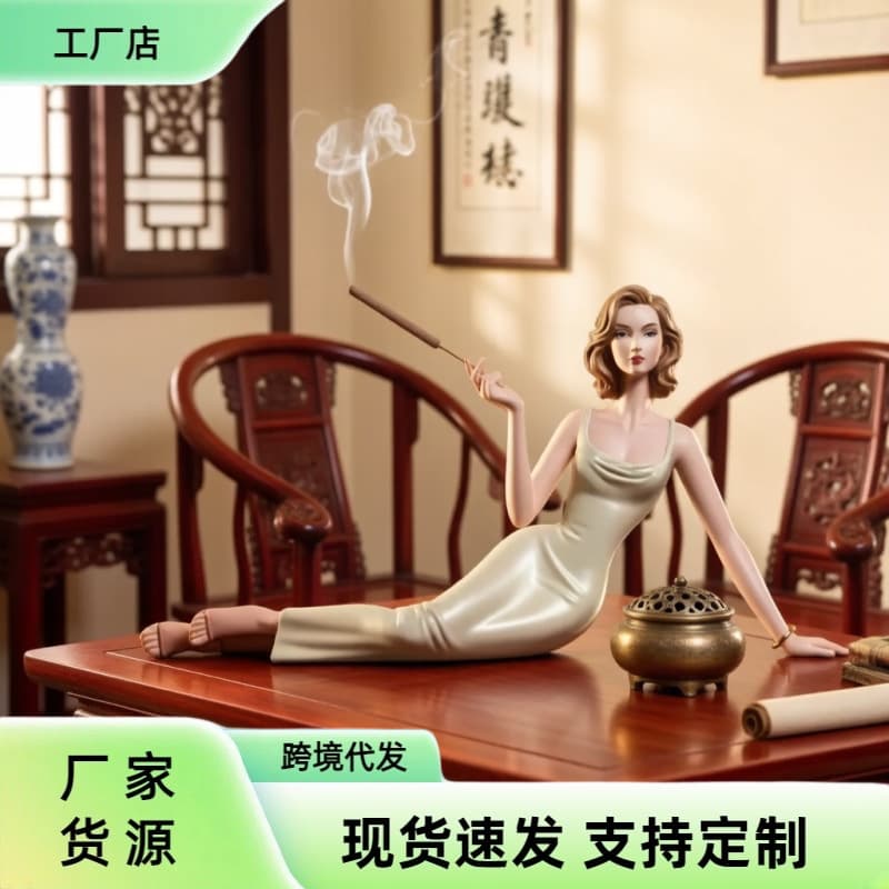 Cross-border new modern abstract sculpture aromatherapy resin statue, elegant side-lying woman aromatherapy wire incense stand