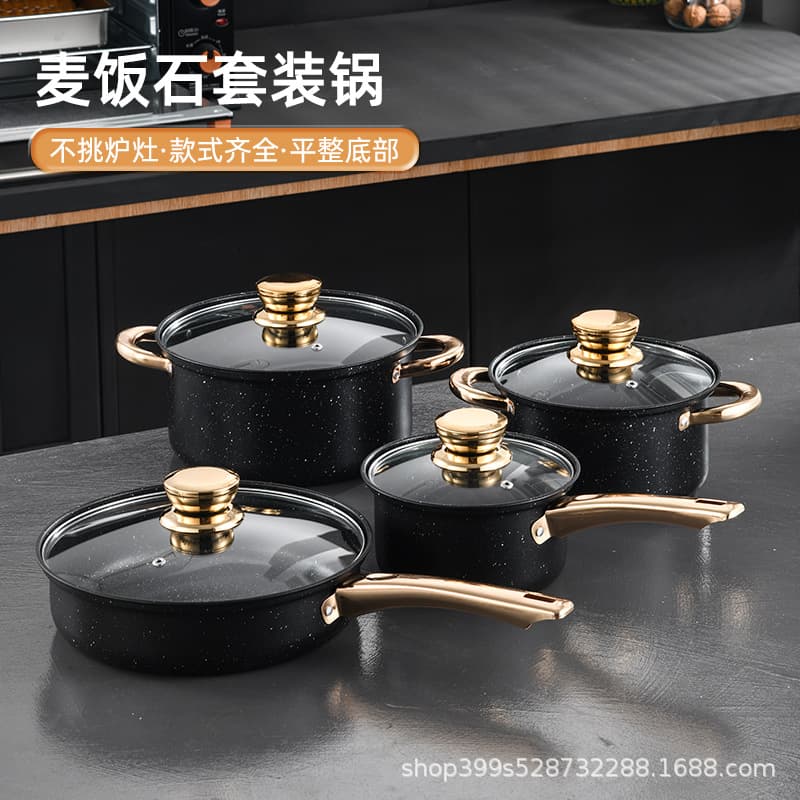 Mofan Stone Frying Pan Marble Non-Stick Pan Milk Pot Soup Pot Household Cookware Set Universal for Induction Cooker Pot