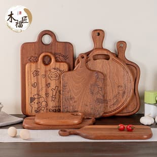 Fruit Cutting Board, Wooden Chopping Board, Mini Creative Kids Food Plate, Ebony Wood Cutting Board, Steak Chopping Board
