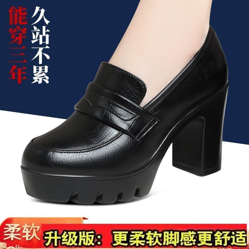 Beijiang Wolf Soft Leather High Heel Shoes Chunky Heel Work Shoes All-Season Single Shoes Mother Shoes Anti-Slip Middle-Aged and Elderly Leather Shoes Qipao Dance