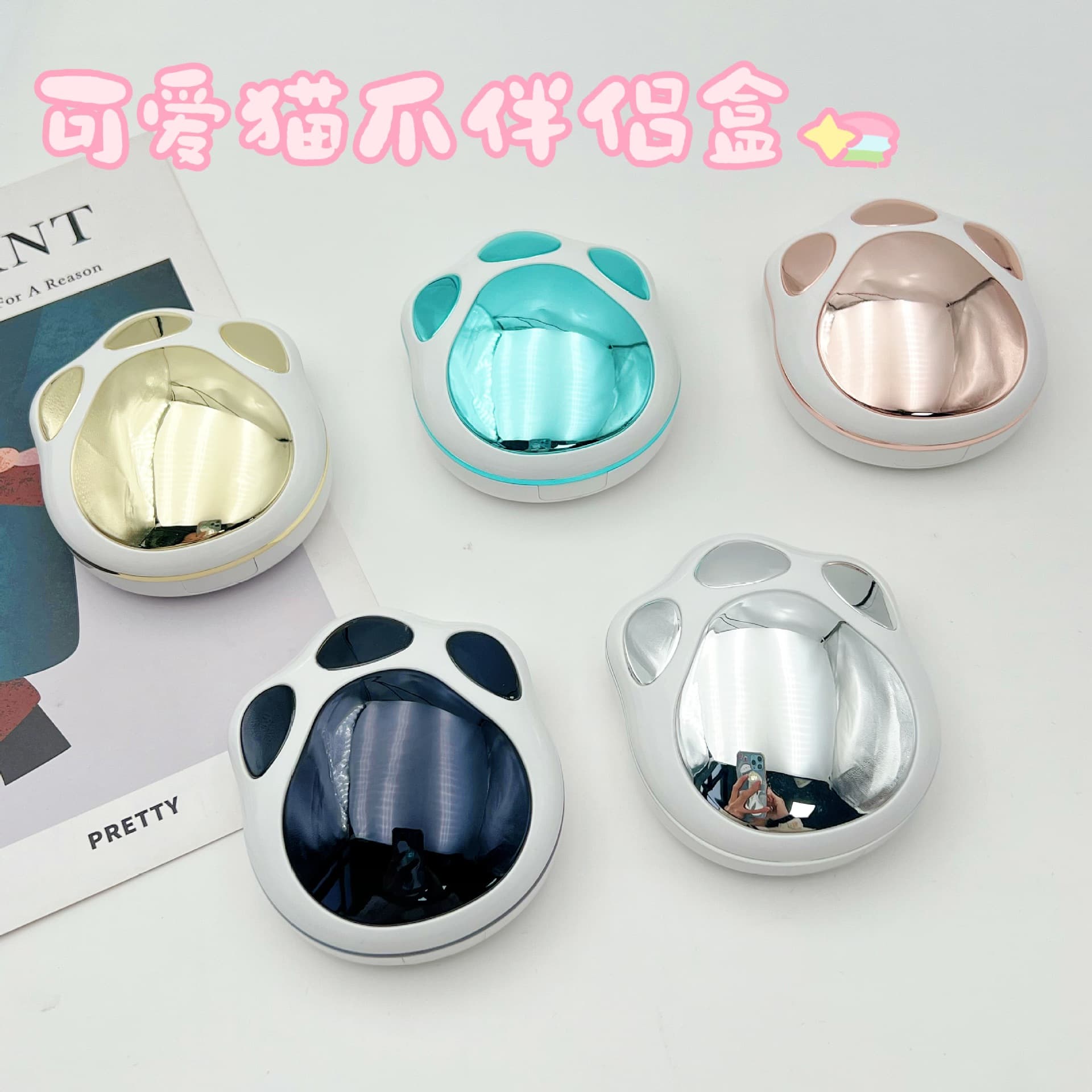 Cute Cat Claw Contact Lens Case Couple Box Student Portable Fashion Small Flip Contact Lens Storage Box