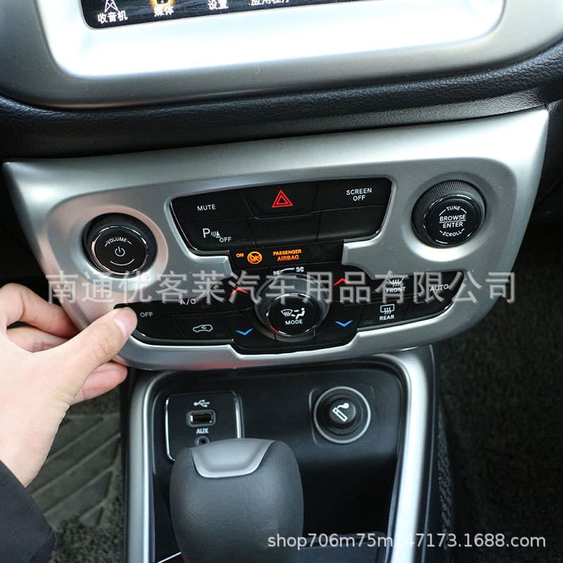 Jeep Wrangler Air Conditioning Switch Panel Decals 2017-2020 Custom Air Conditioning Glitter Stickers
