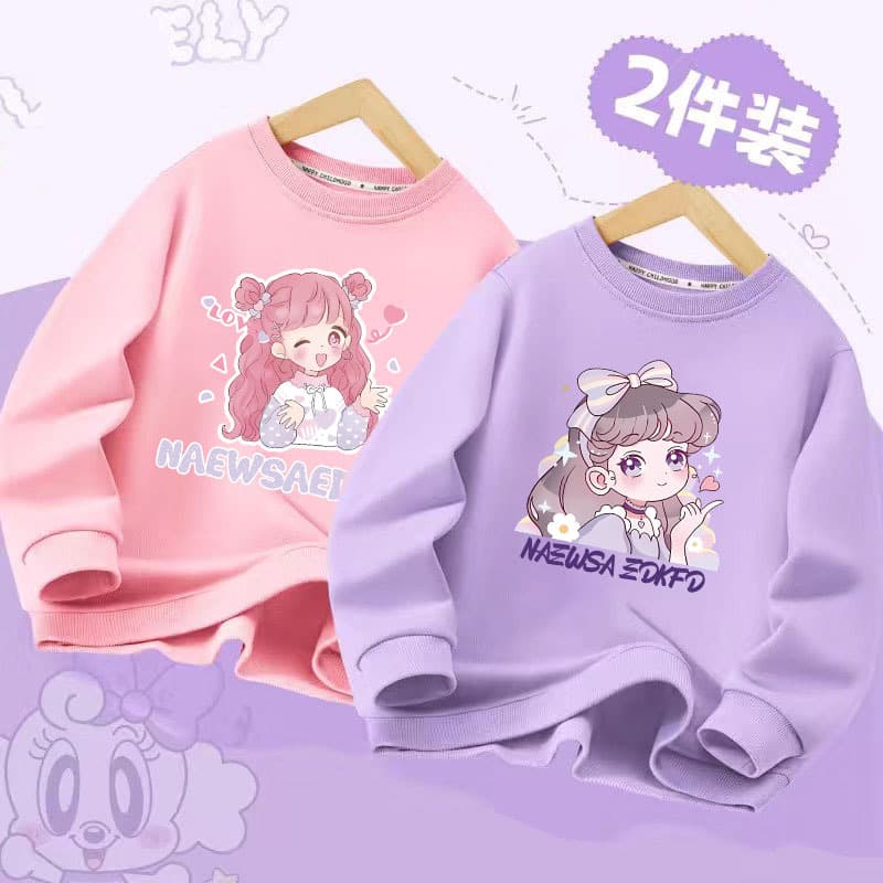 Children's clothing, girls' sweatshirts, spring and autumn models, medium and large children's autumn sports tops, 2026 new thin models, bottoming trendy clothes