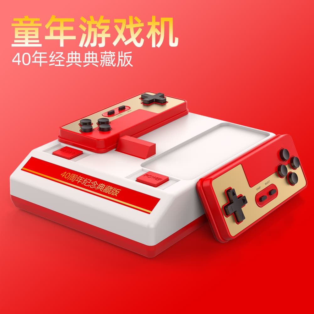 FC NES 8-bit Game Console Nostalgic Classic Family TV Game Console Upgraded with 500 Built-in Games