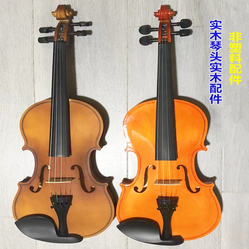 Wholesale Plywood Violins for Adult and Child Beginners, Solid Wood Headstock Accessories, Non-Plastic, Also Available in Colors