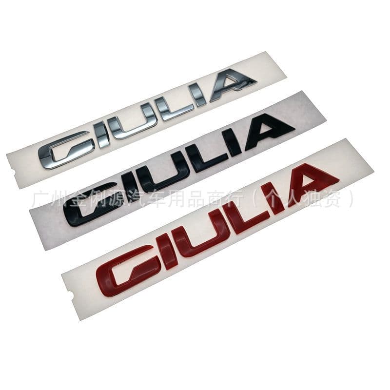 For Alfa Romeo Giulia Emblem Modified Giulia Rear Badge ABS Sticker