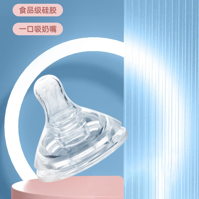 Baby One-Sip Nipple Adapter for b Baby Bottle Leak-Proof Water Nipple Bottle Nipple Replacement