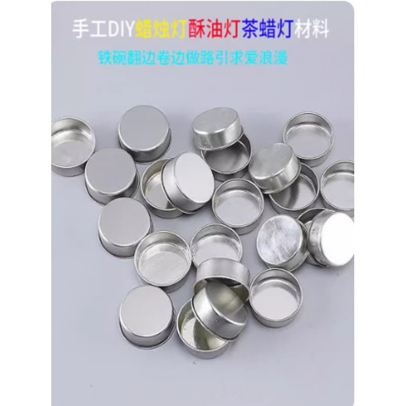Small Candle Cup Tea Light Candle Lamp Container Iron Bowl Empty Cup Love Round Cup Handmade DIY Material Buddha Ghee Lamp