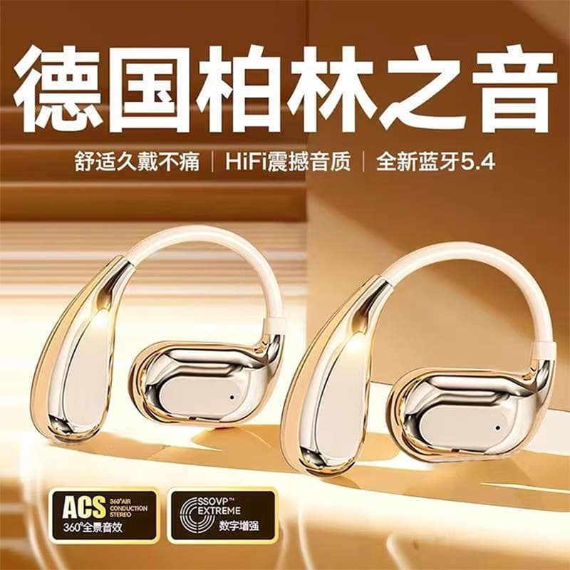 Berlin Sound 2026 New Bluetooth Ear Hook Bone Conduction Wireless Open-Ear Headphones for Men and Women Running Sports