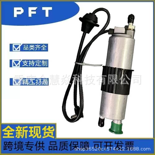 Brand New In Stock A0004704994 Fuel Pump for A208 CLK320 C200 C220 C230