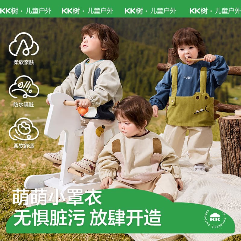 KK Tree Baby Smock Infant Eating Bib Kindergarten Boys and Girls Apron Children's Waterproof Stain-Resistant 2025 New Model